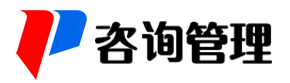 企业管理-山东子琛企业管理咨询有限公司