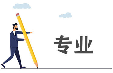 外贸业务员的专业成长与市场谈判技巧