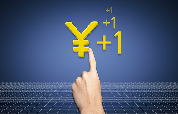 商业世界的恒变与不变：掌握底层逻辑以应对万变