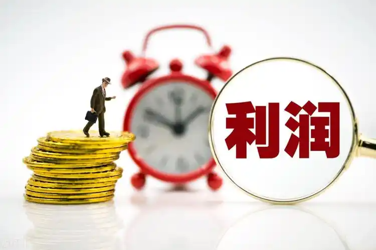 从愿景到执行：如何破解战略落地难题？