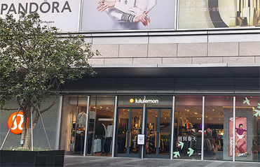 lululemon：从瑜伽到时尚的传奇与挑战